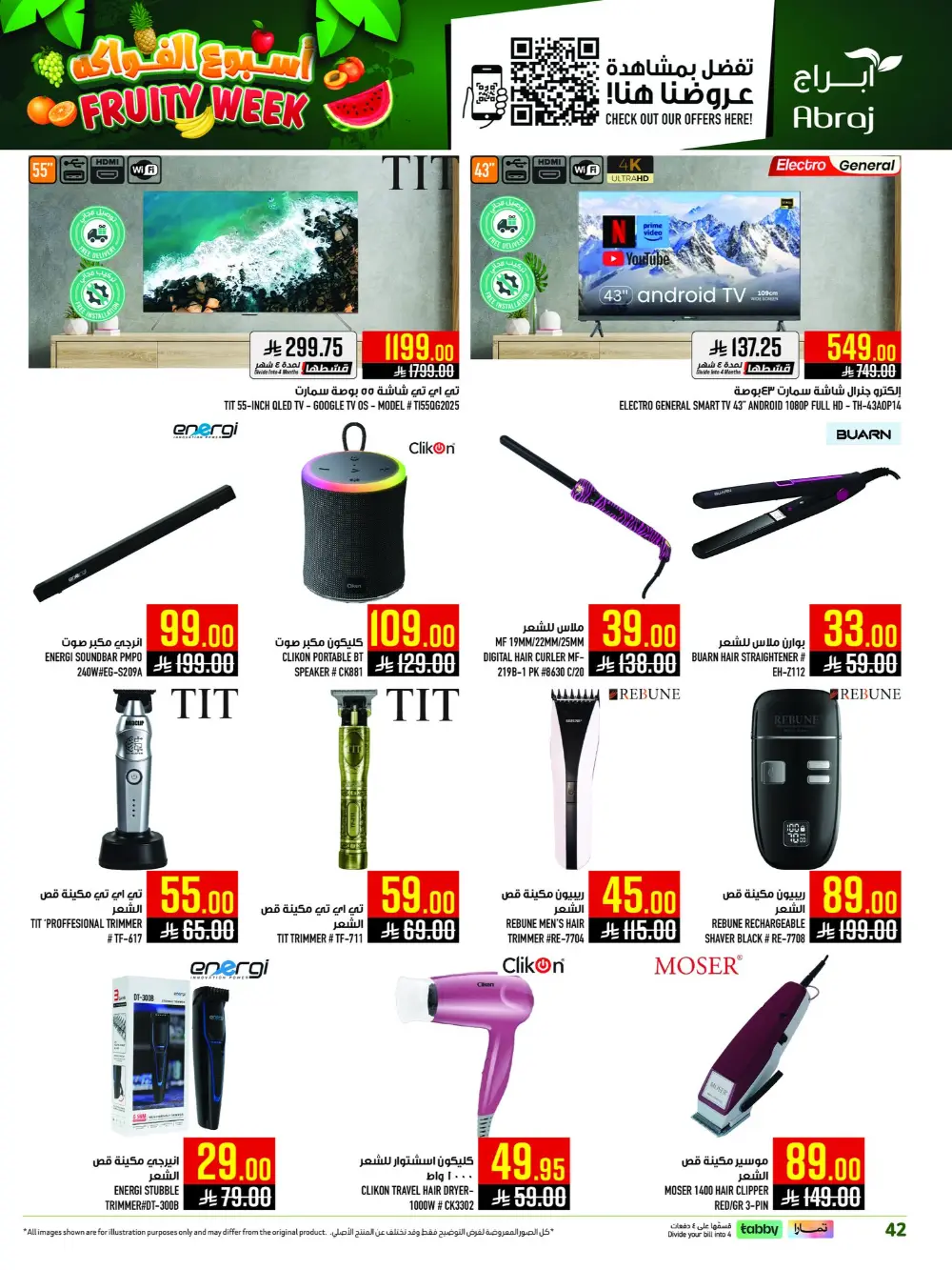 Abraj Hypermarket Al Zaidi Fruity Week | Ends Tuesday page 42