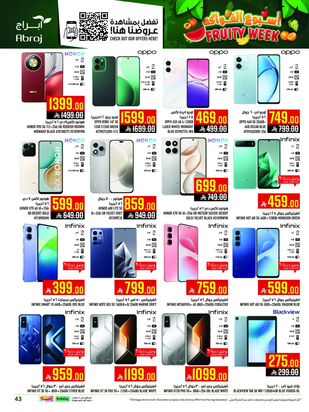 Abraj Hypermarket Al Zaidi Fruity Week | Ends Tuesday page 43