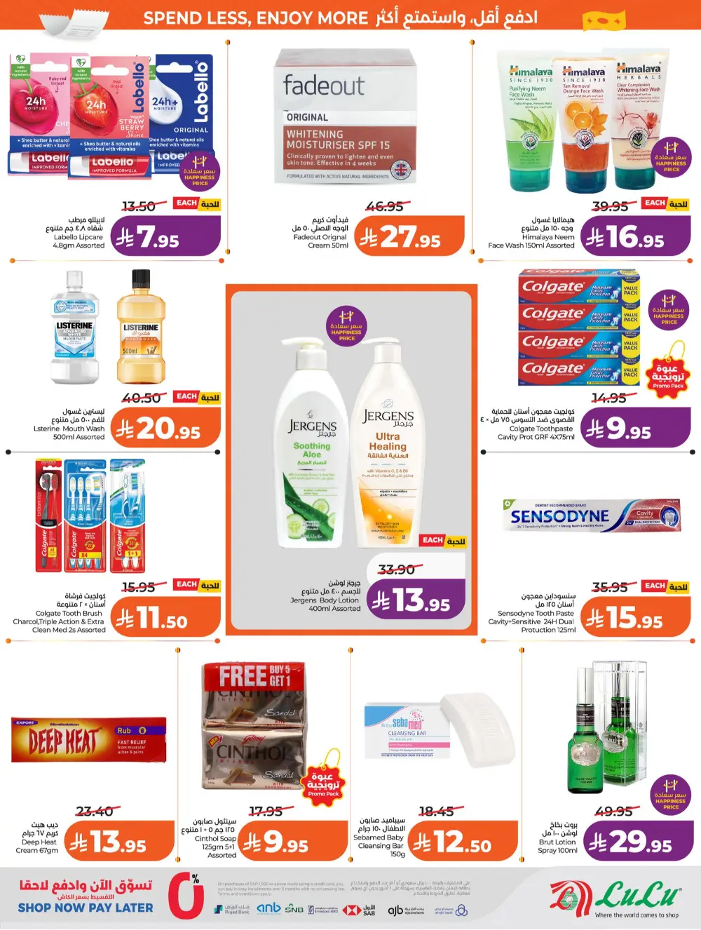 Lulu Jeddah & Makkah 7 Big Days | Ends Tuesday page 41