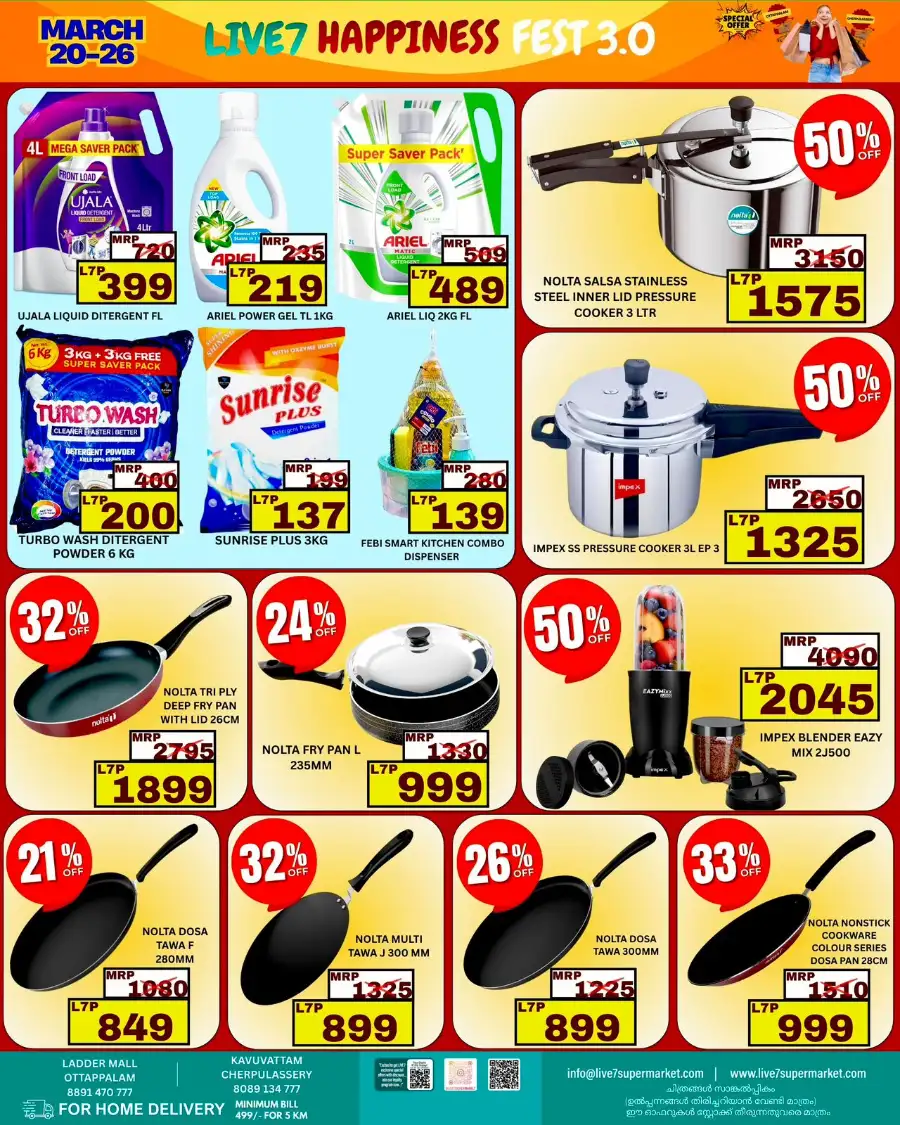 Fresh deals page 10