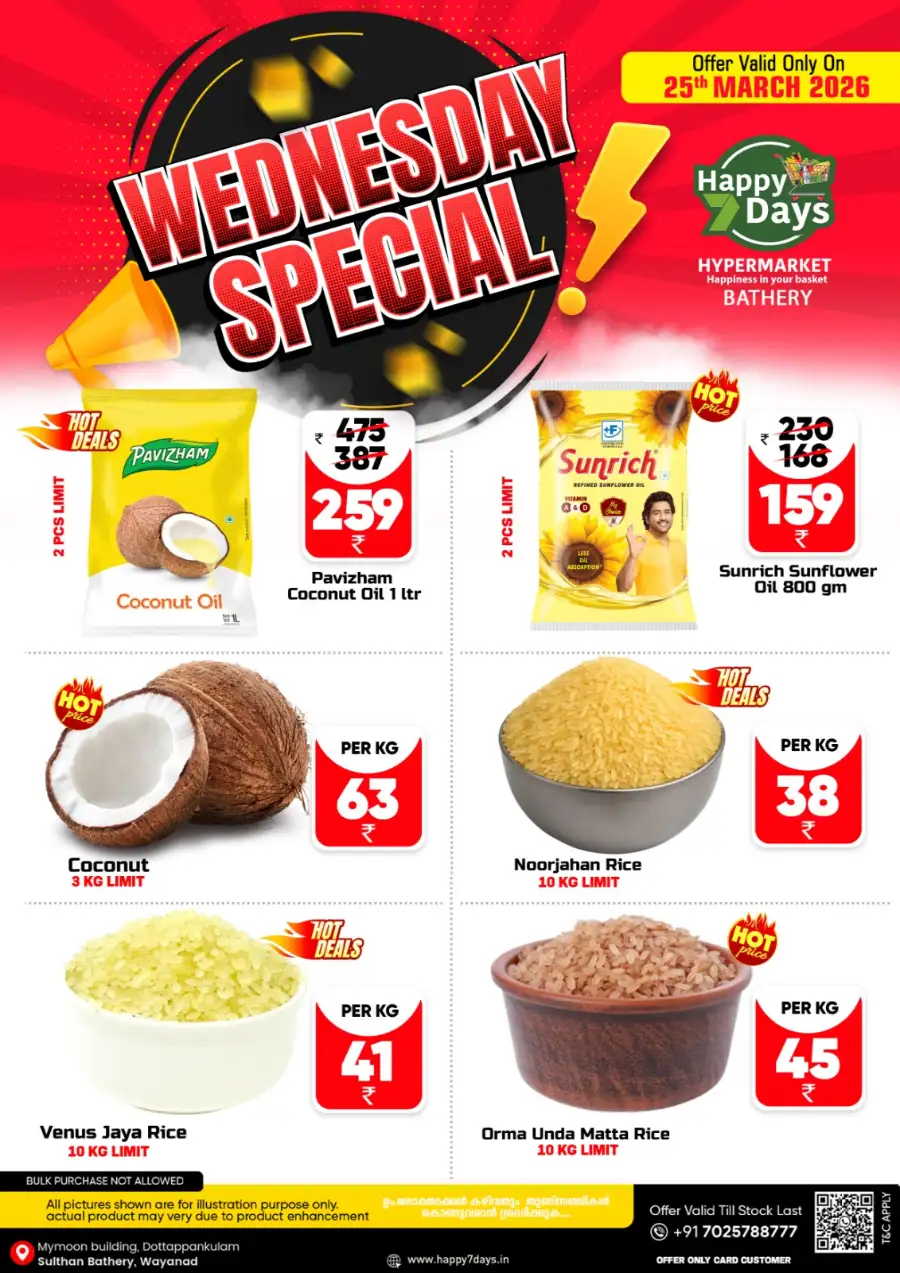 Wednesday special page 2