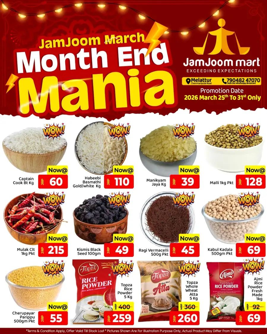 JamJoom Melattur Month End Mania Offers page 1
