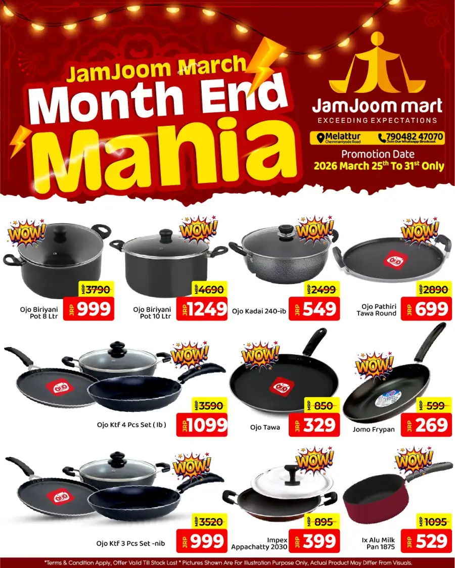 JamJoom Melattur Month End Mania Offers page 11