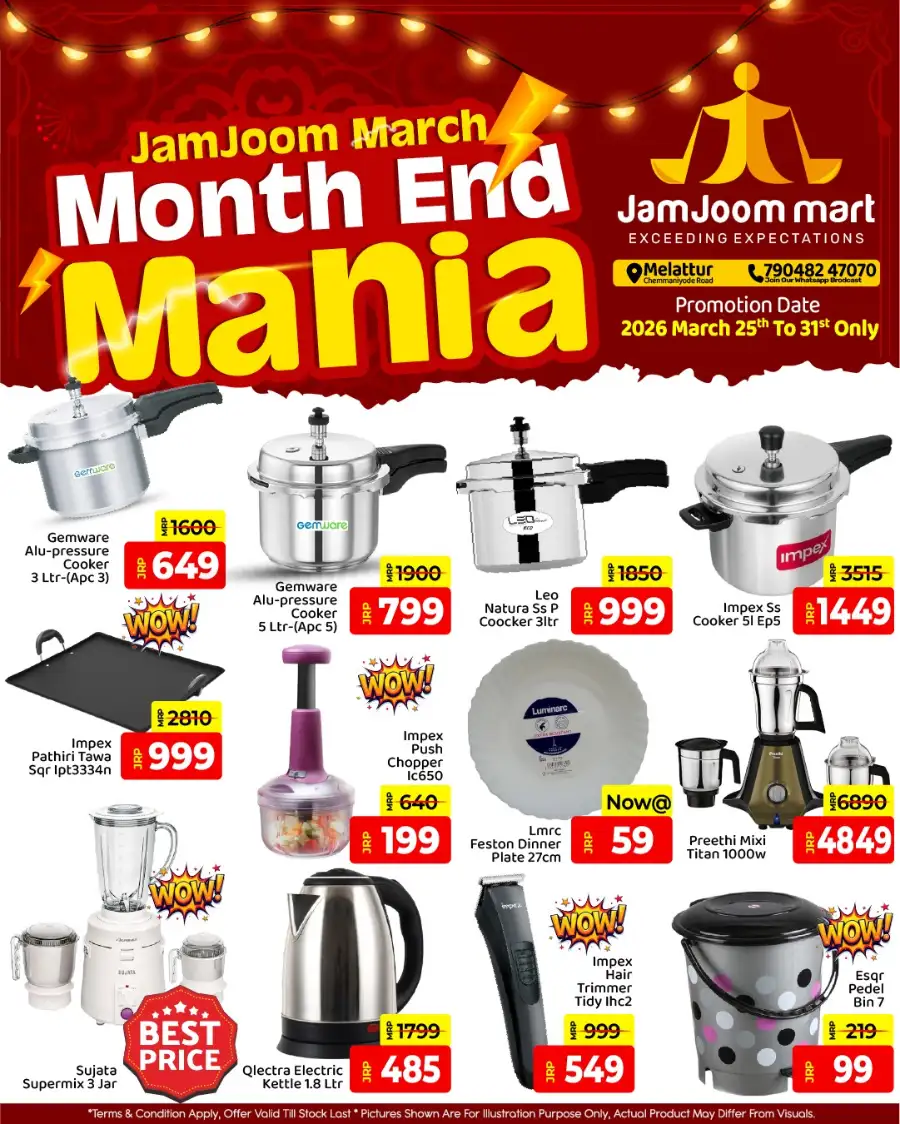 JamJoom Melattur Month End Mania Offers page 12