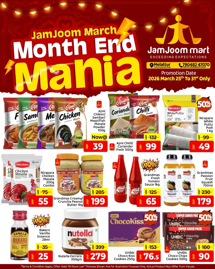 JamJoom Melattur Month End Mania Offers page 2