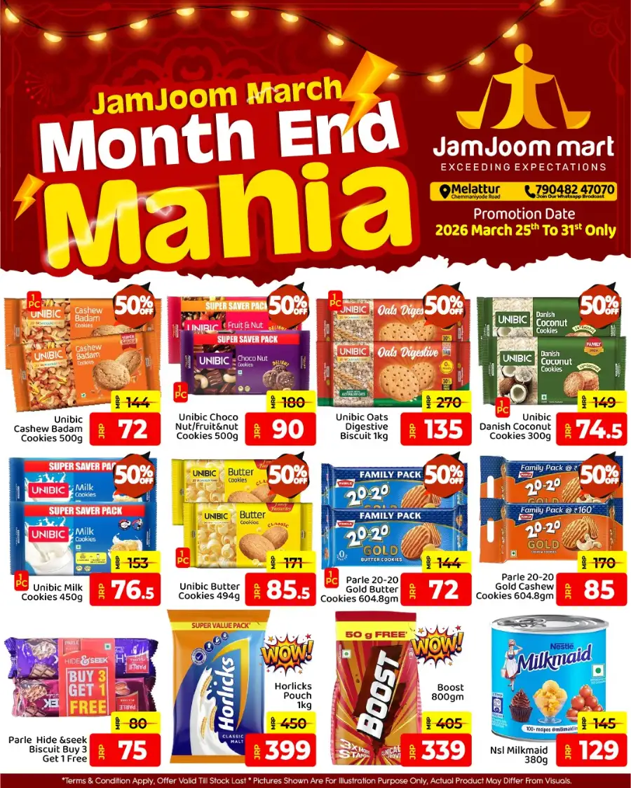 JamJoom Melattur Month End Mania Offers page 3