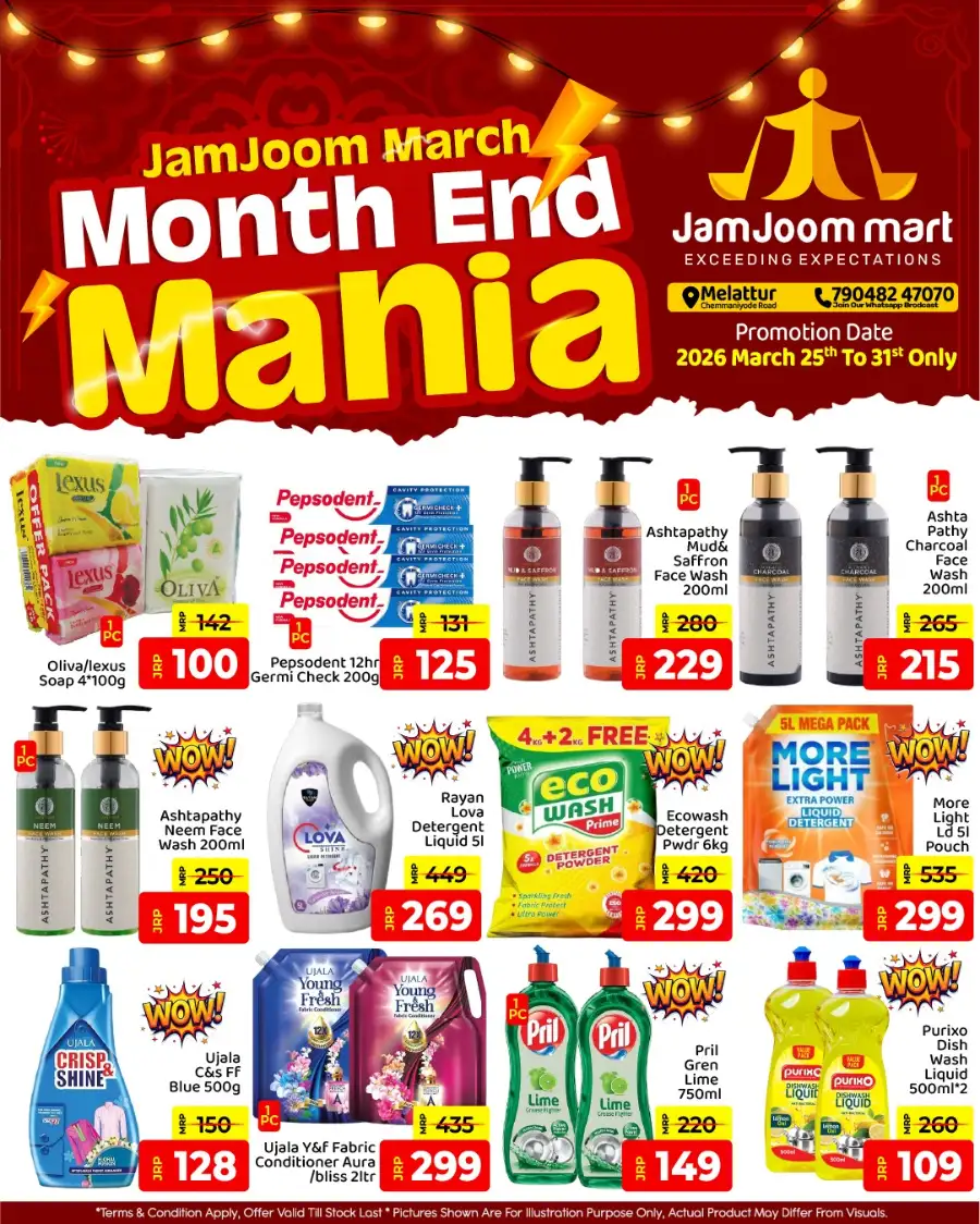 JamJoom Melattur Month End Mania Offers page 6