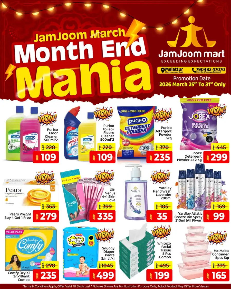 JamJoom Melattur Month End Mania Offers page 7