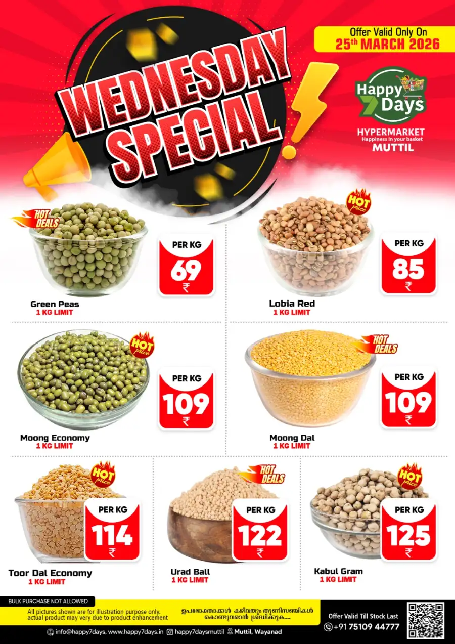 Wednesday special page 3