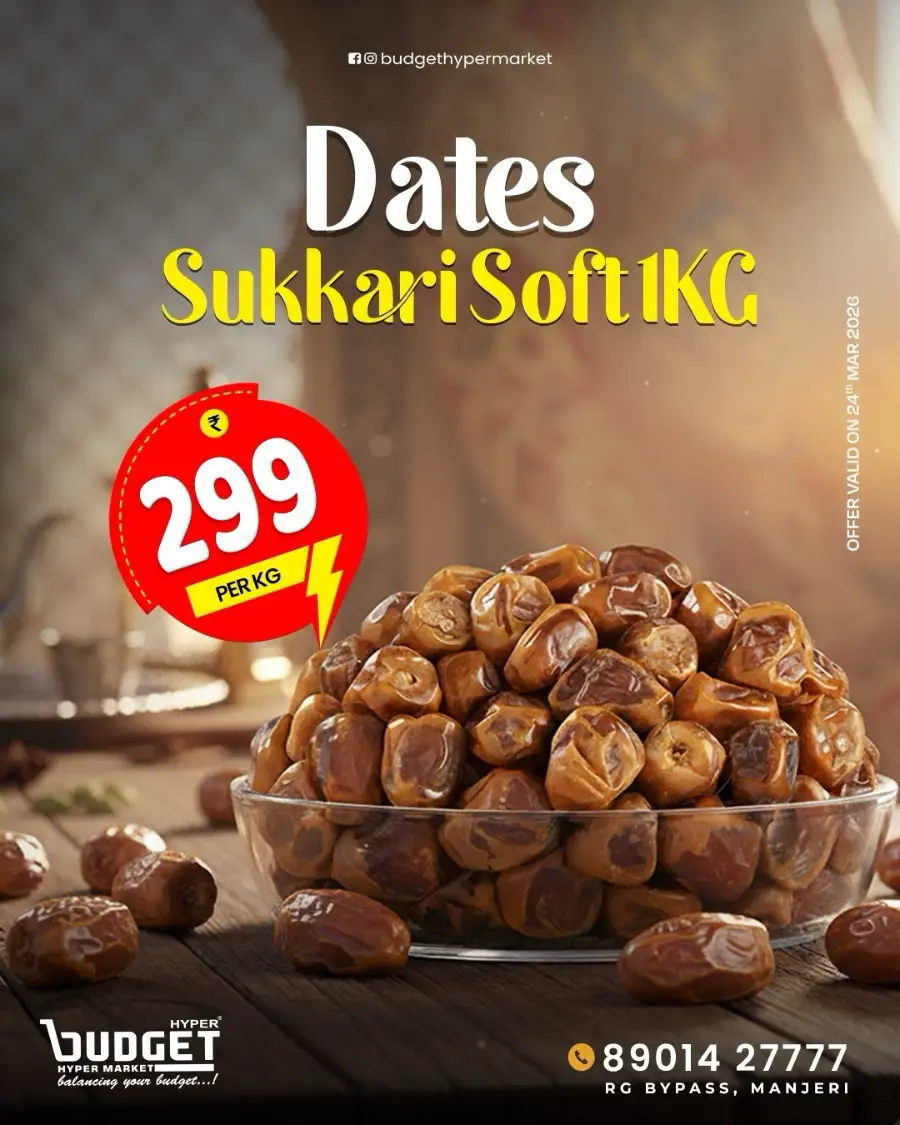 Dry Fruits Dhamaka page 4