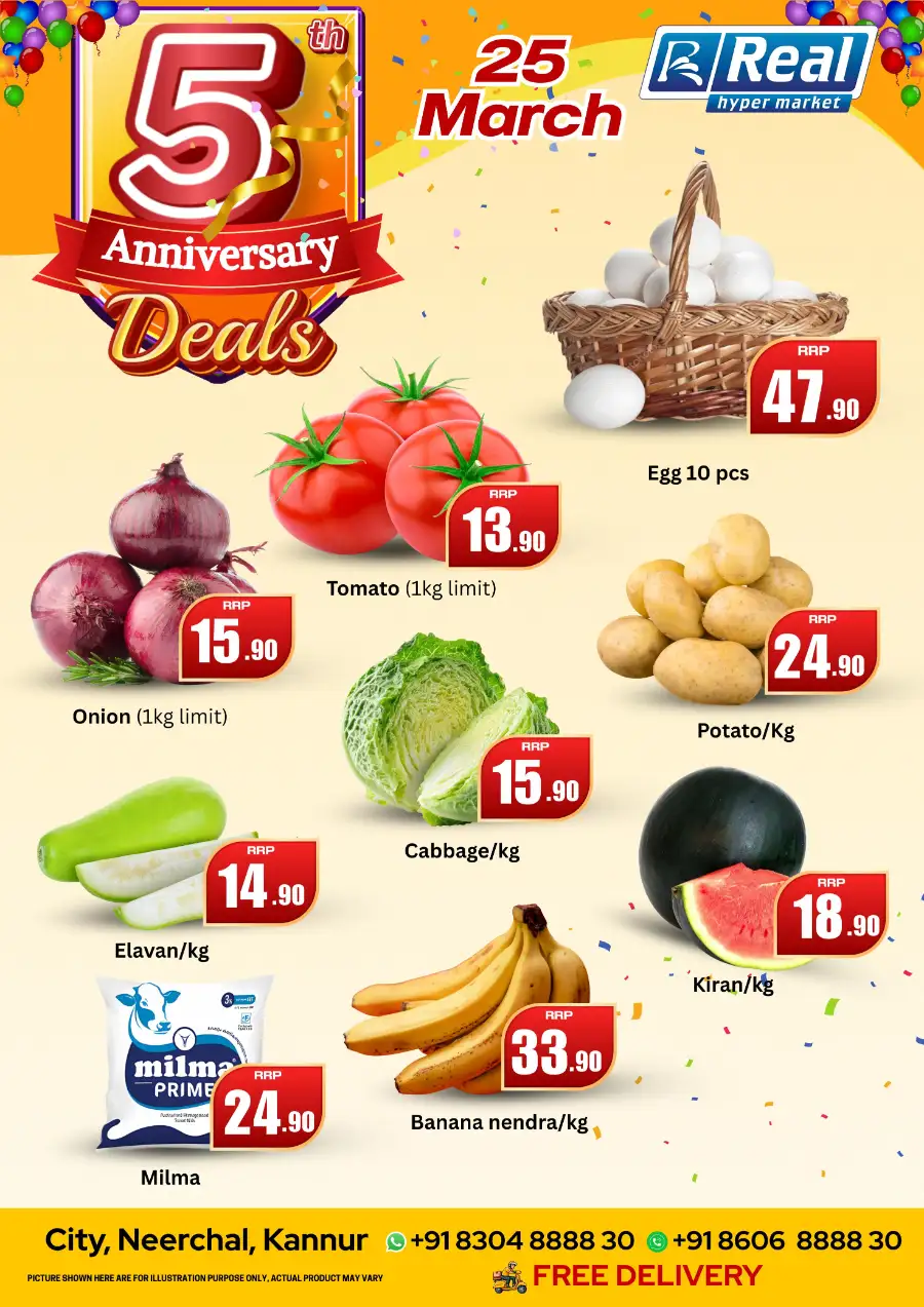 5th Anniversary deals page 1