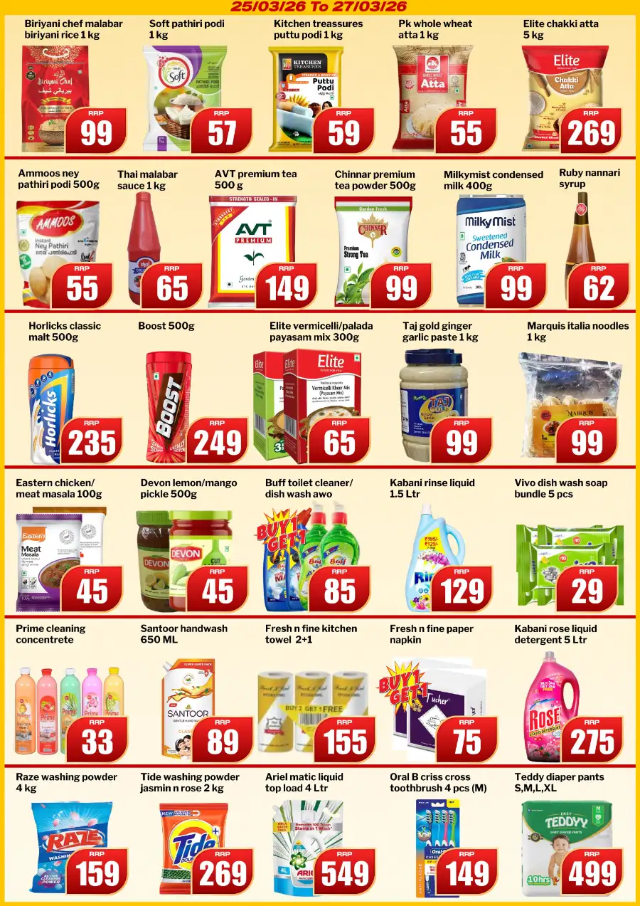 5th Anniversary deals page 2