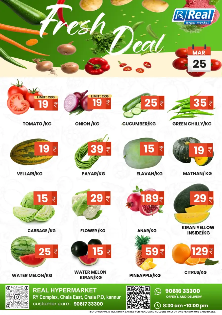 Budget booster page 3