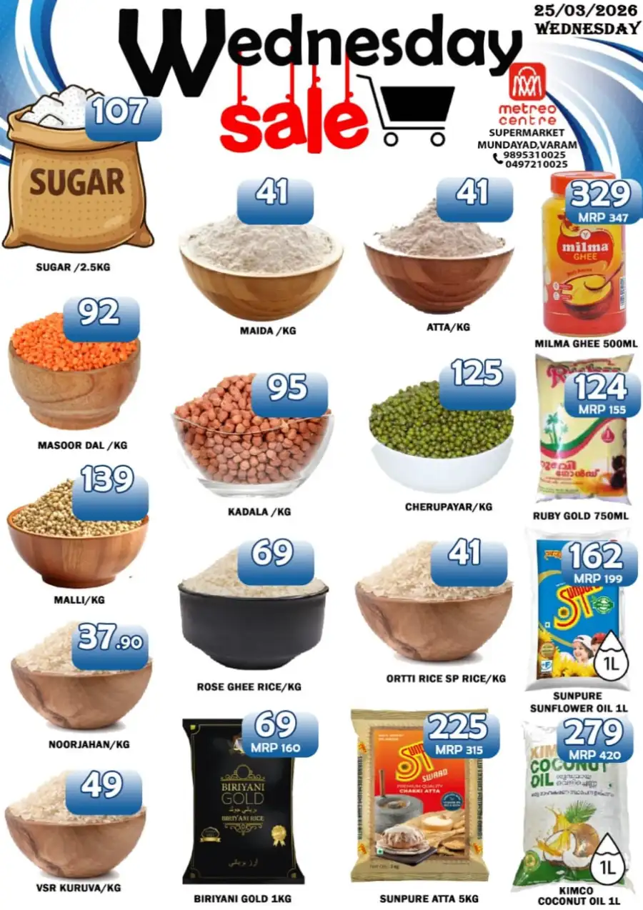 Wednesday sale page 2