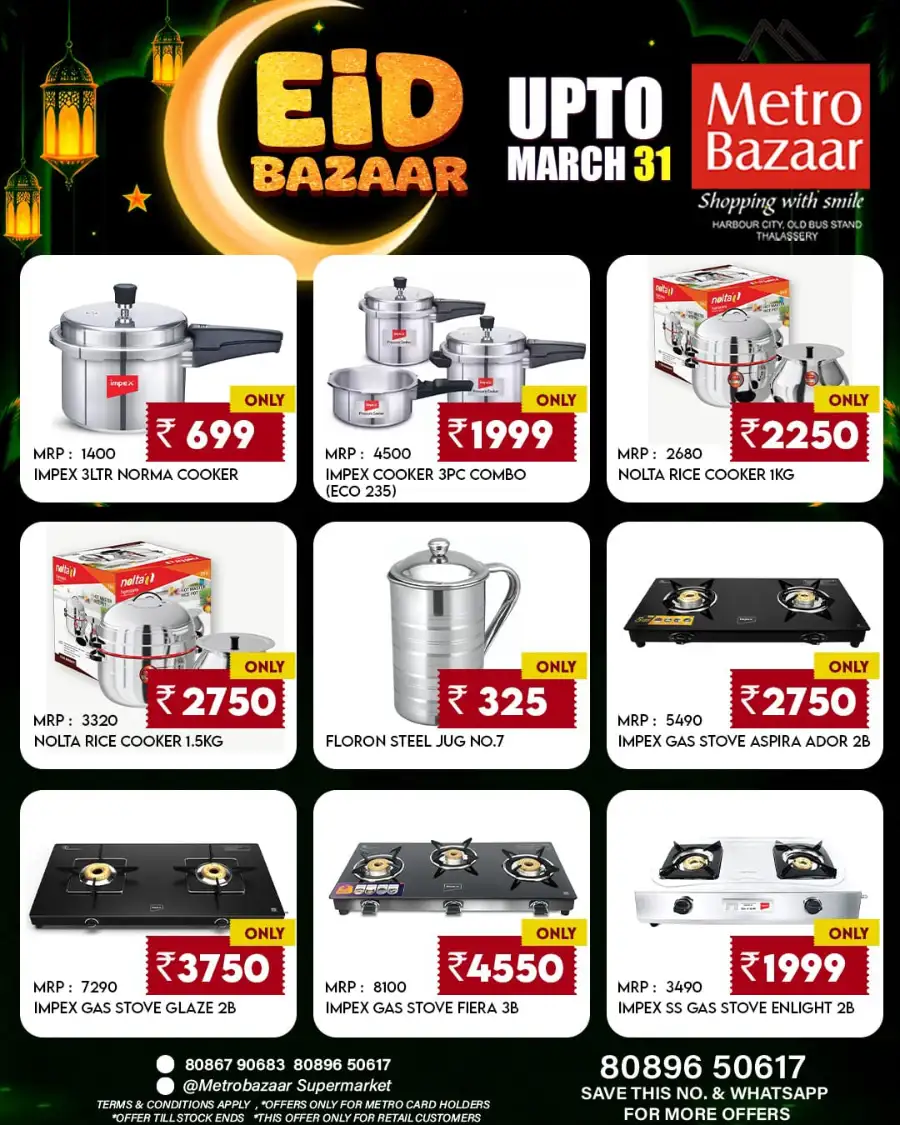 Metro Bazaar Thalassery Eid Bazaar Offers | Ends March 31 page 7