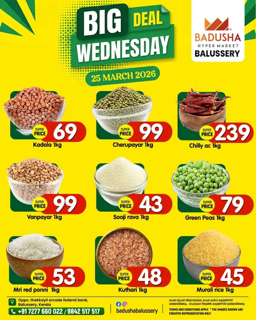 Big deal wednesday page 5