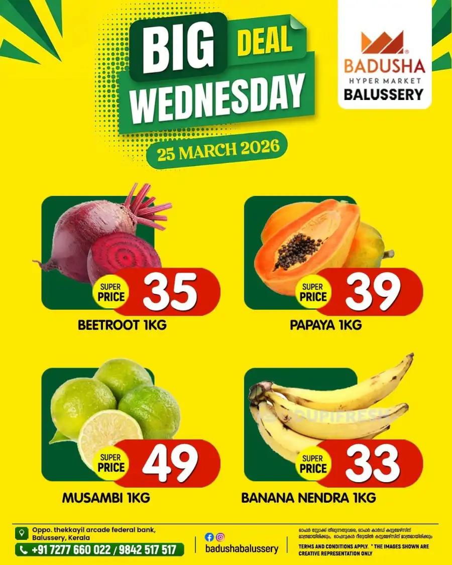 Big deal wednesday page 6