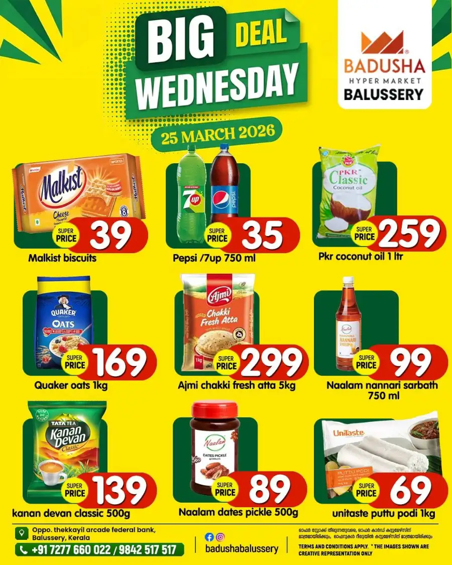 Big deal wednesday page 7