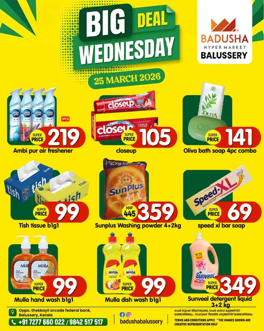 Big deal wednesday page 8