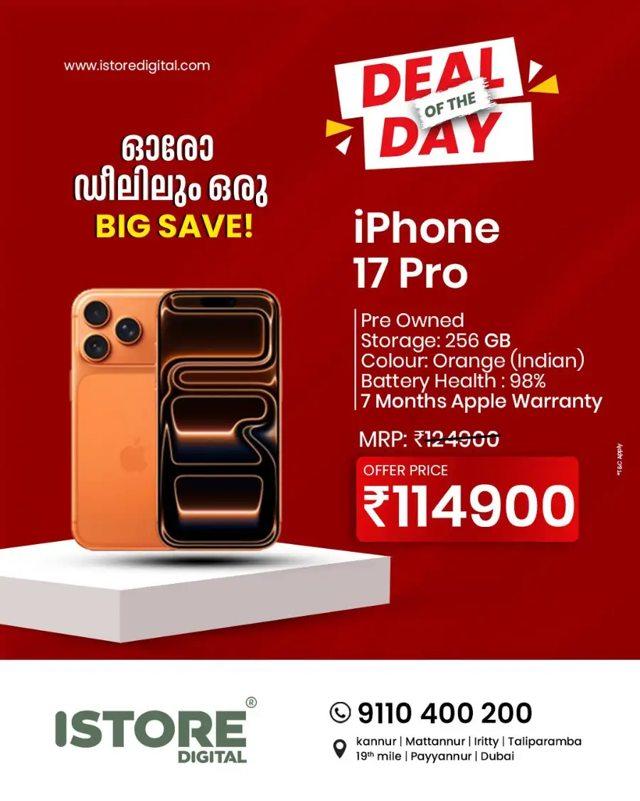 Deal of the day page 2