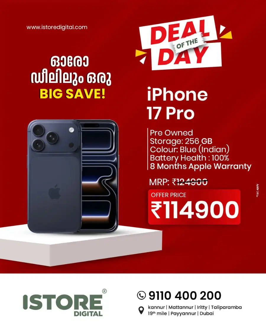 Deal of the day page 3