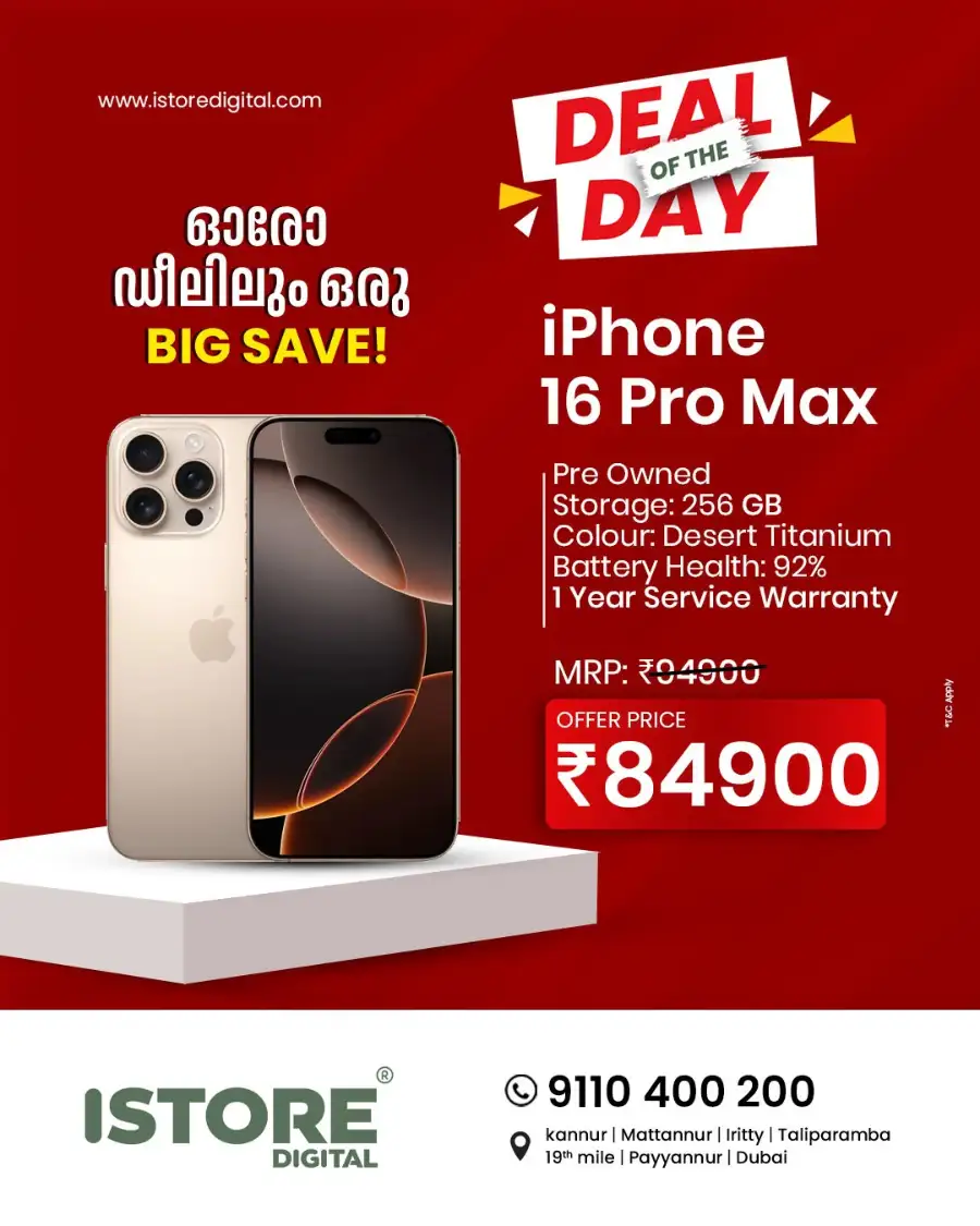 Deal of the day page 4