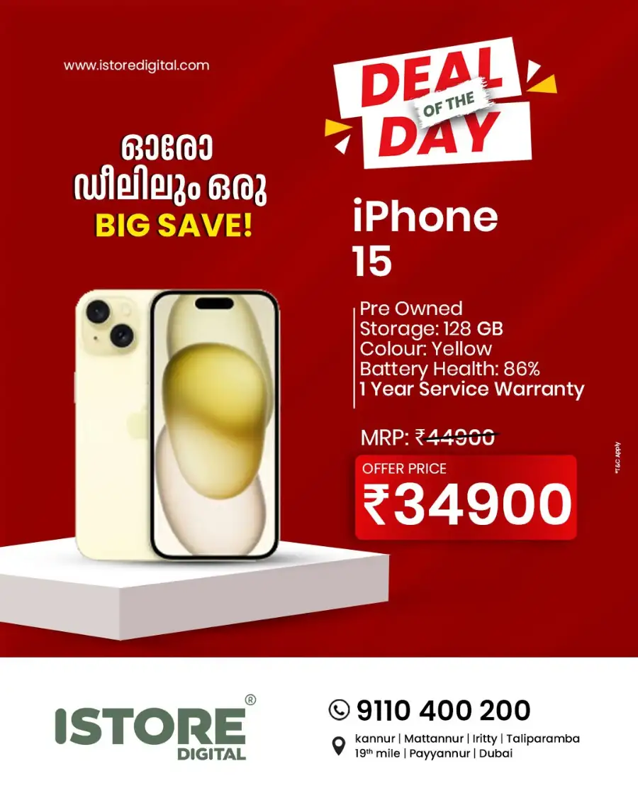 Deal of the day page 5