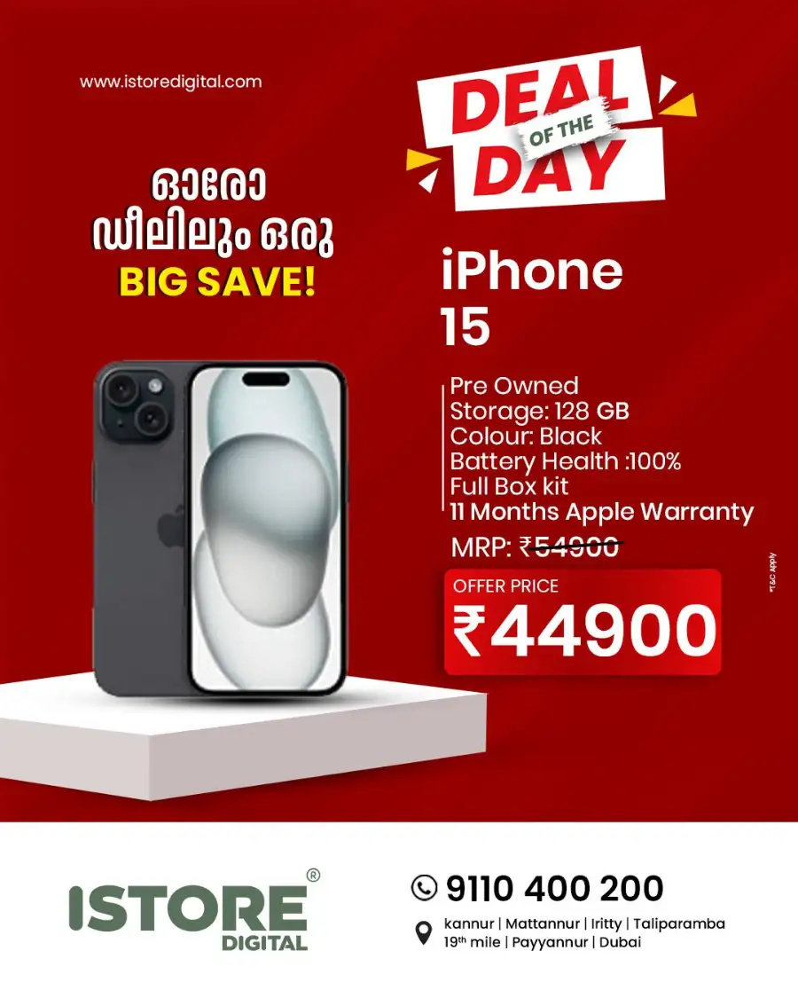 Deal of the day page 6