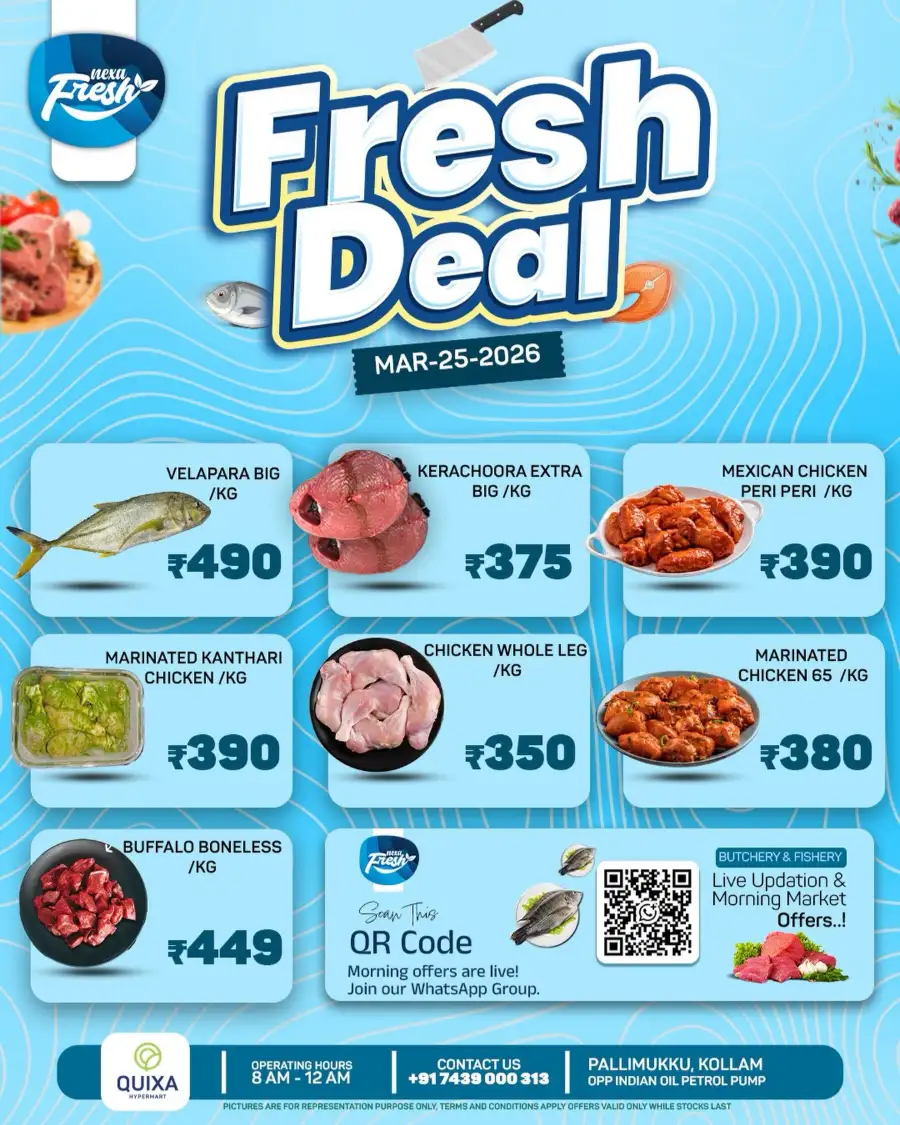 Fresh deals page 1
