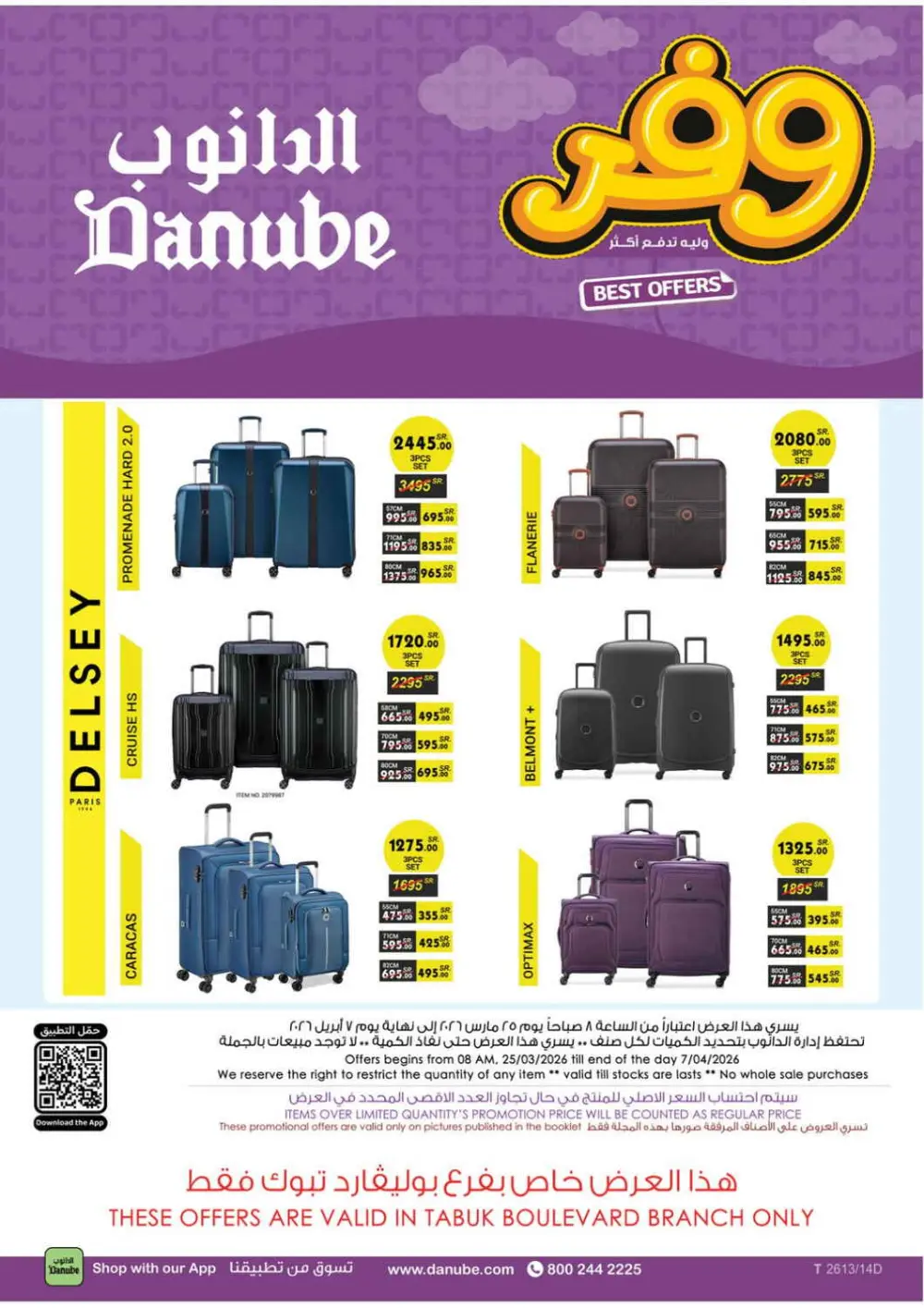 Danube Tabuk Boulevard Delsey Sale | Ends 7 April page 103