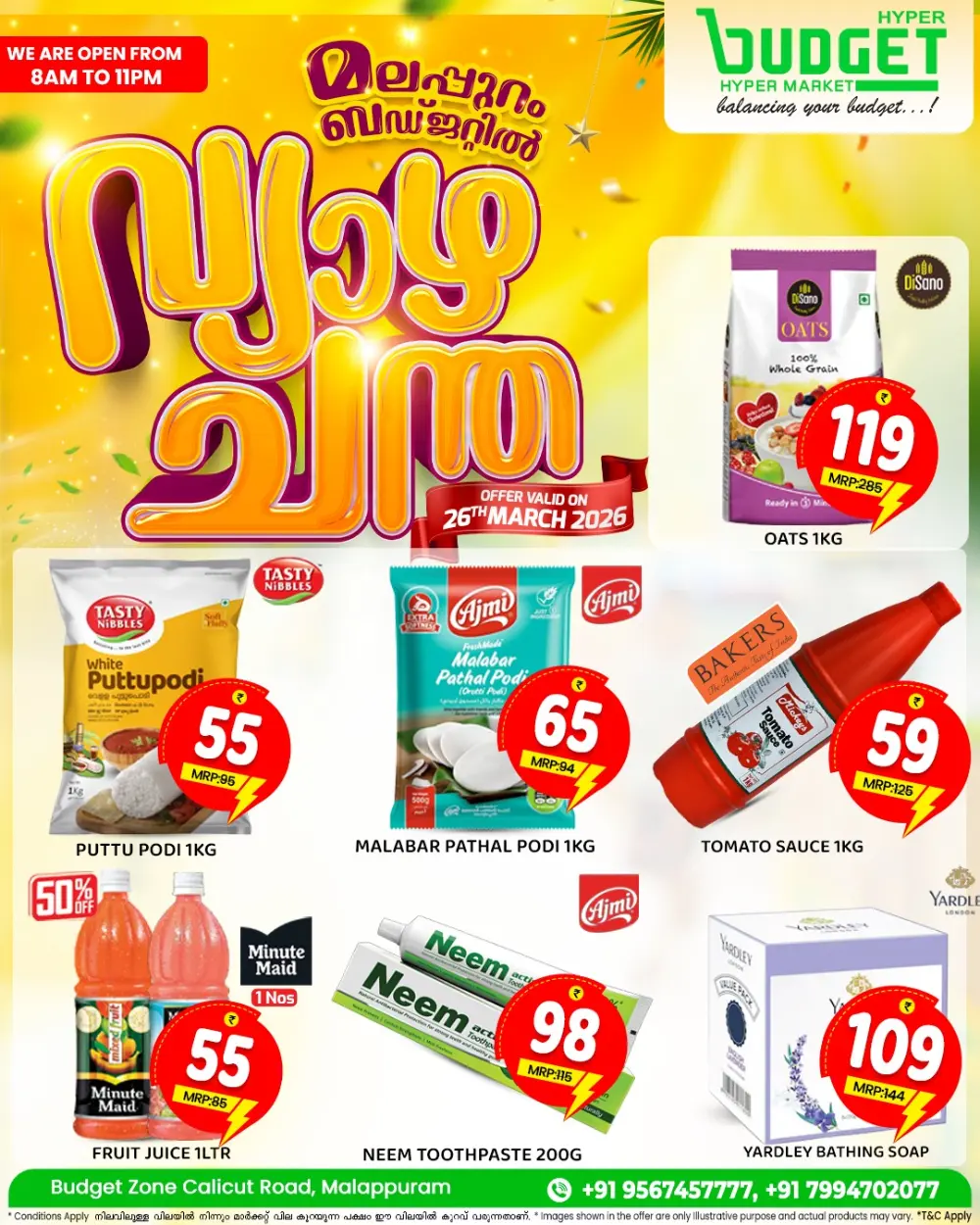 Thursday offer page 6