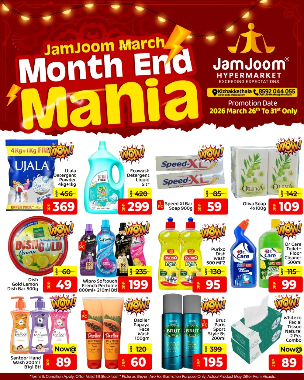 JamJoom Kizhakkethala Month End Mania | Ends March 31 page 3