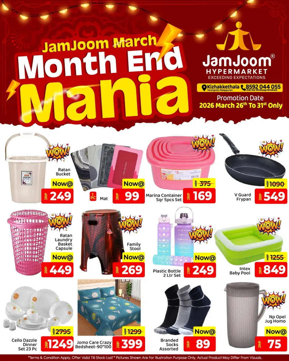 JamJoom Kizhakkethala Month End Mania | Ends March 31 page 4