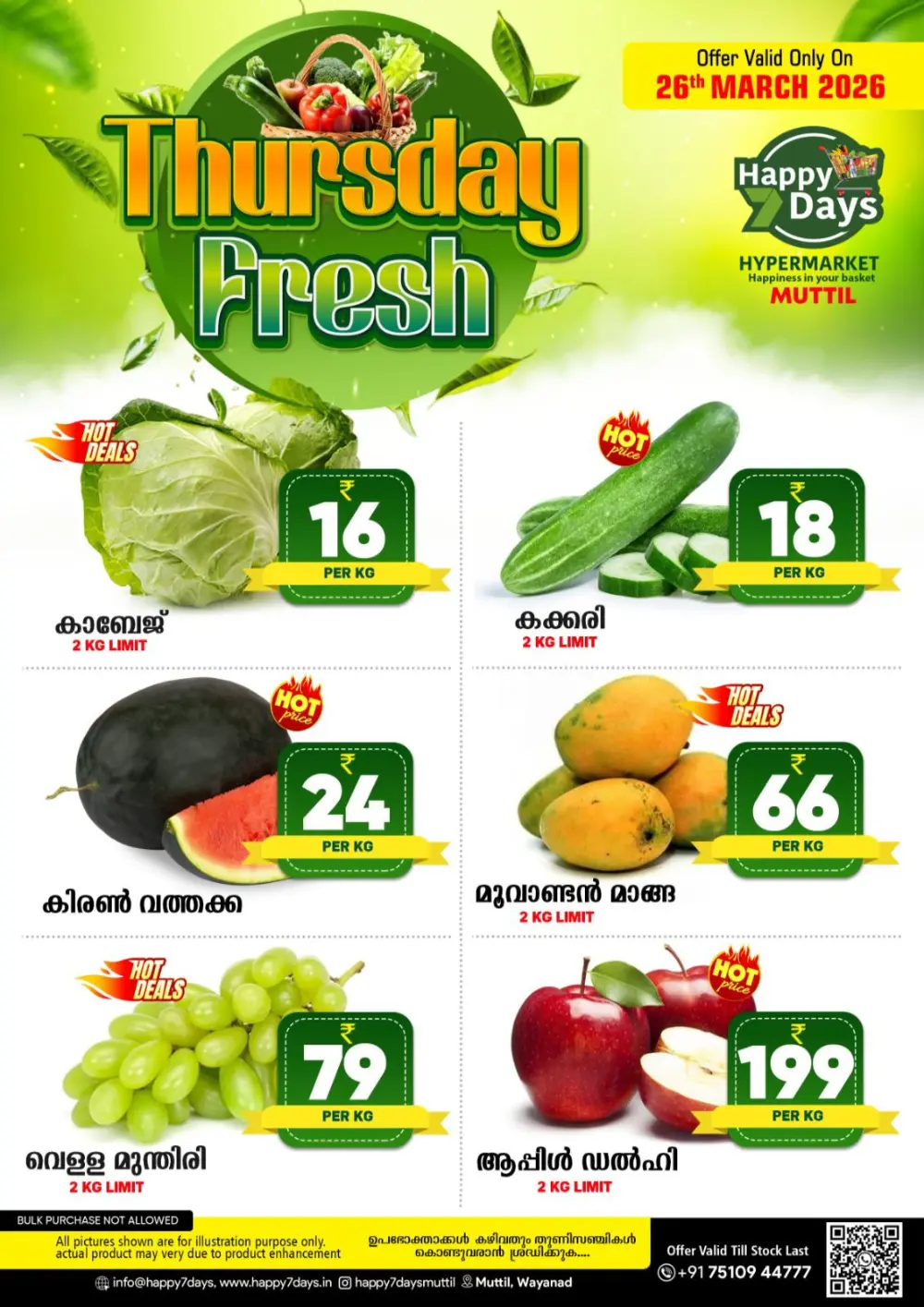 Thursday fresh page 2