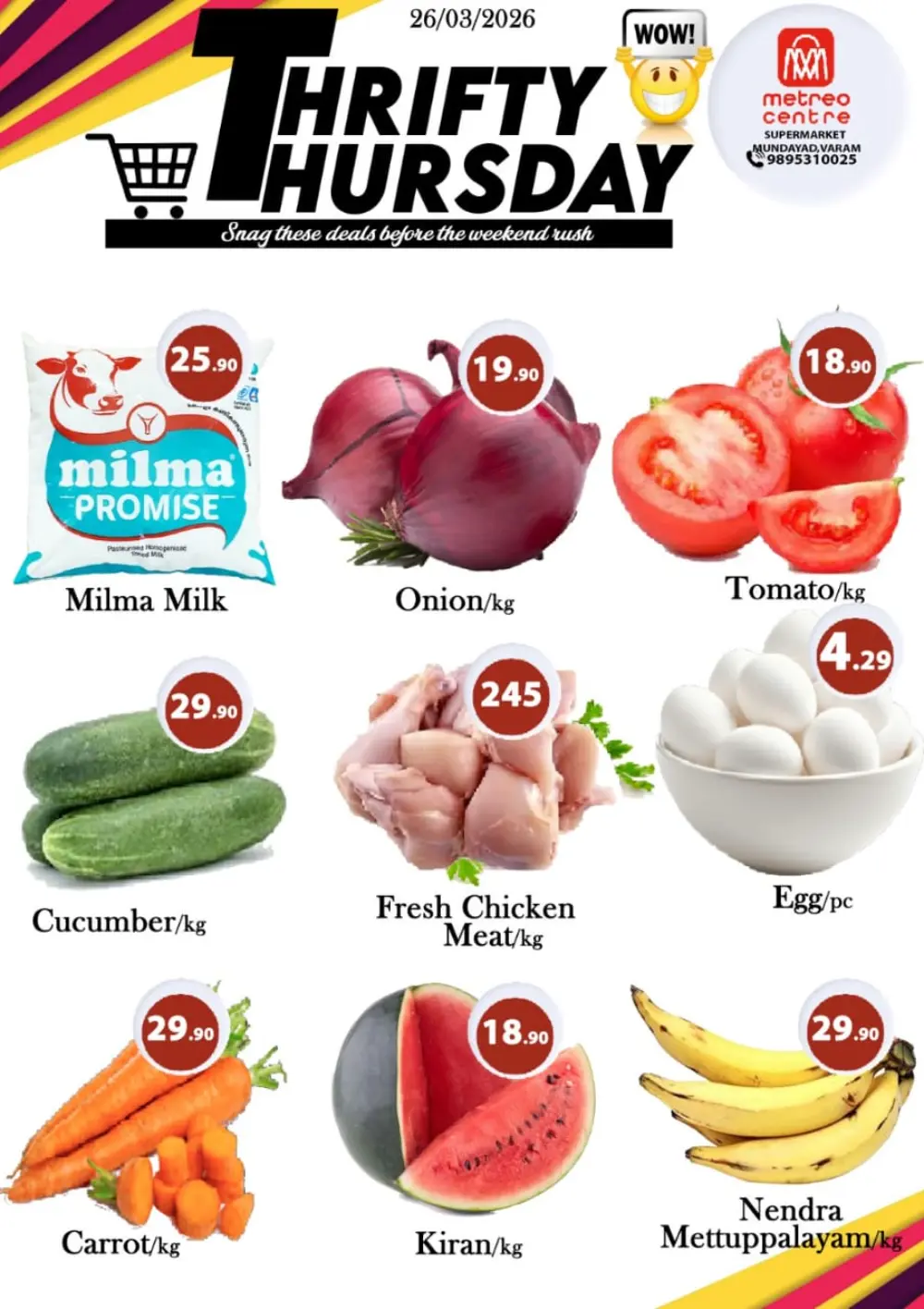 Thursday offer page 1