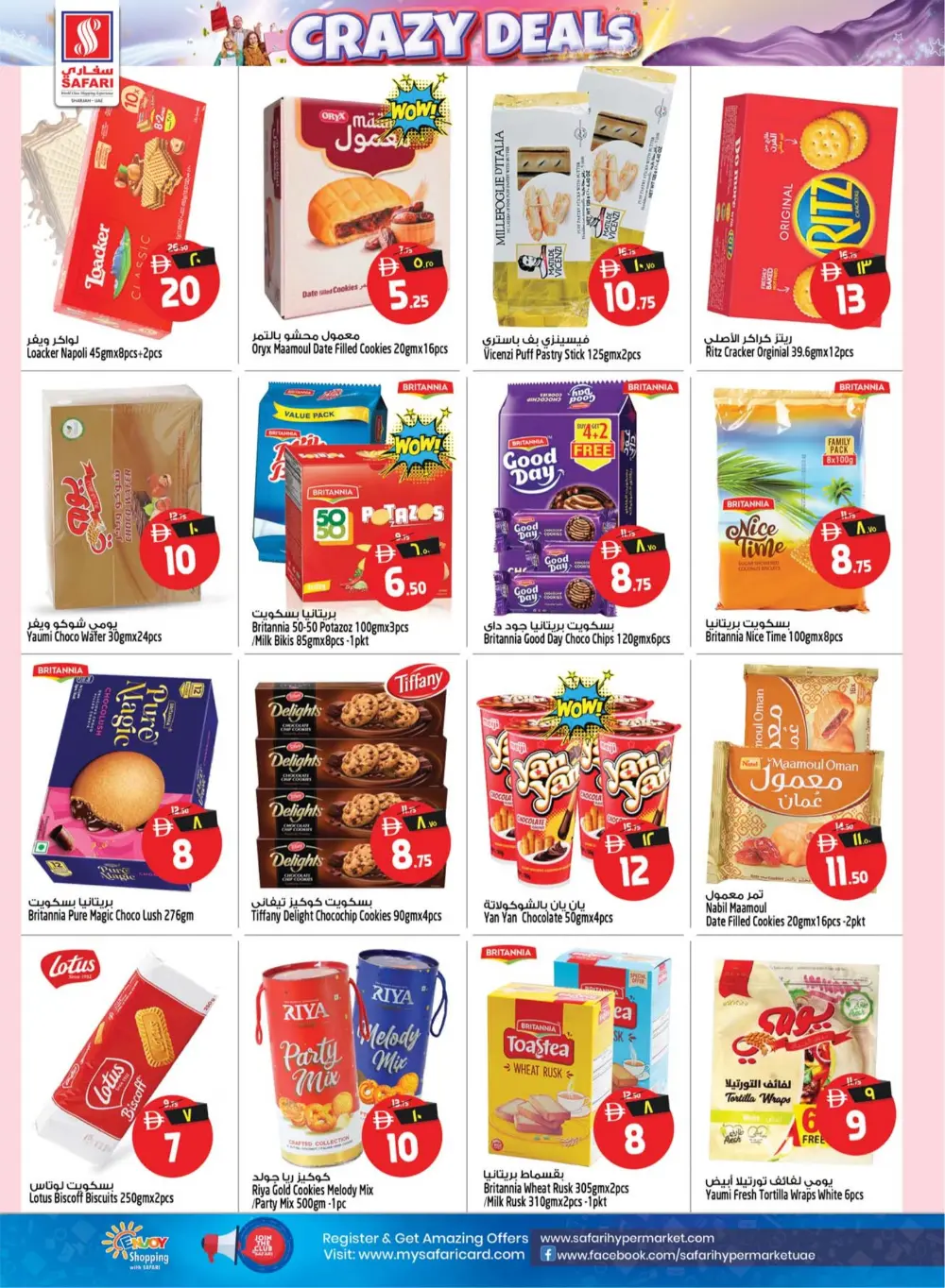 Safari Mall Sharjah | Crazy Deals: Half a Million Dirhams | Ends Mar 29 page 8