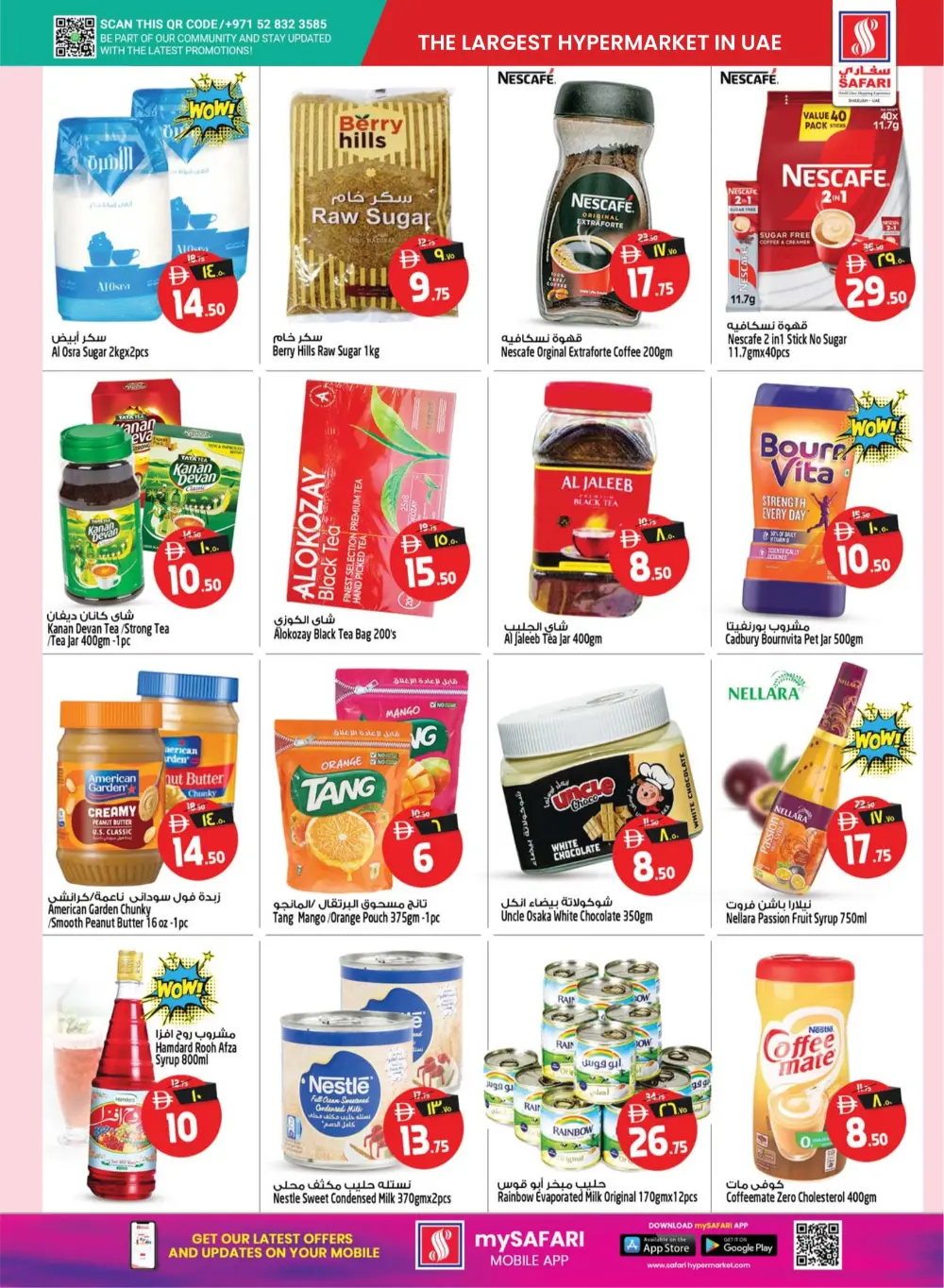 Safari Mall Sharjah | Crazy Deals: Half a Million Dirhams | Ends Mar 29 page 9