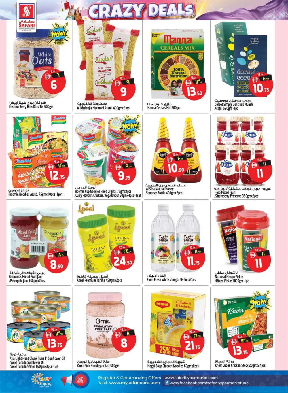 Safari Mall Sharjah | Crazy Deals: Half a Million Dirhams | Ends Mar 29 page 10