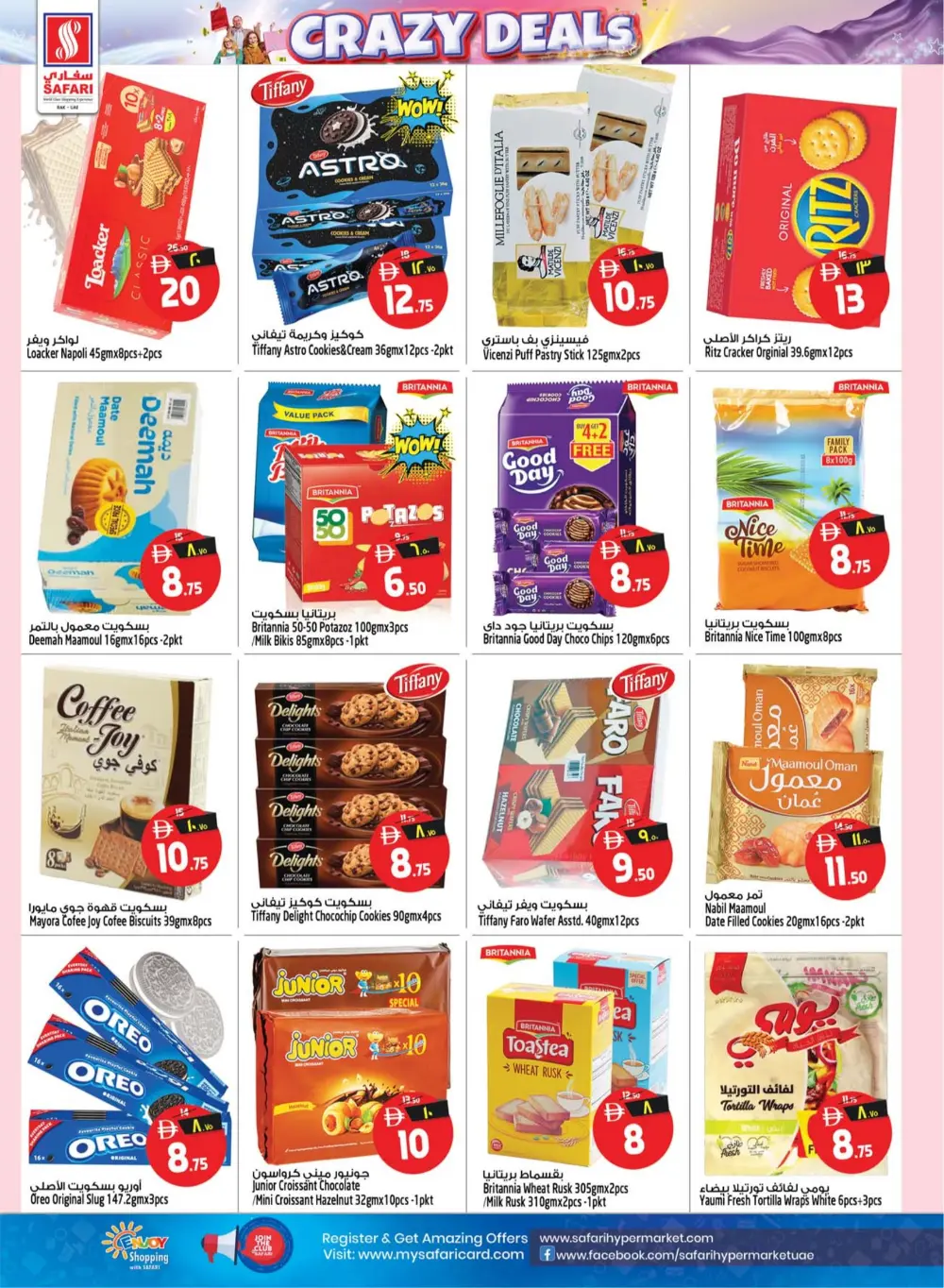 Safari Mall RAK | Crazy Deals | Ends 29 March page 8