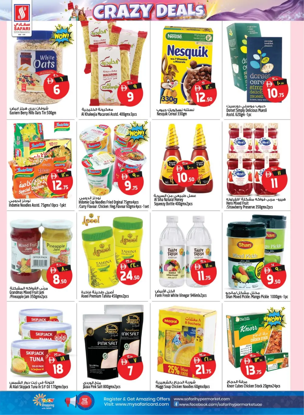Safari Mall RAK | Crazy Deals | Ends 29 March page 10