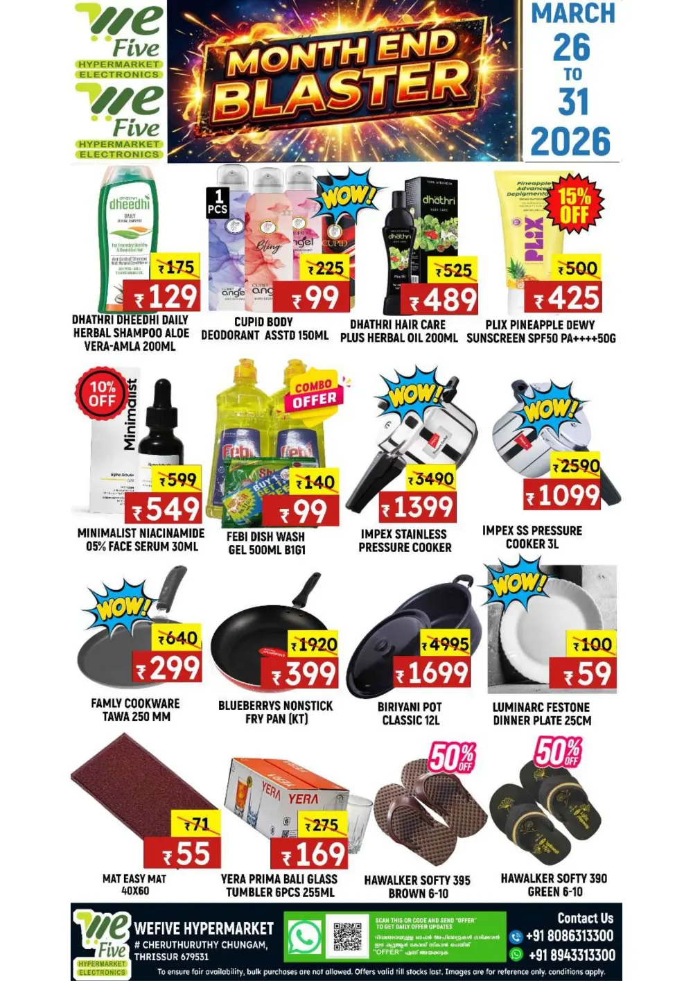 Fresh deals page 5
