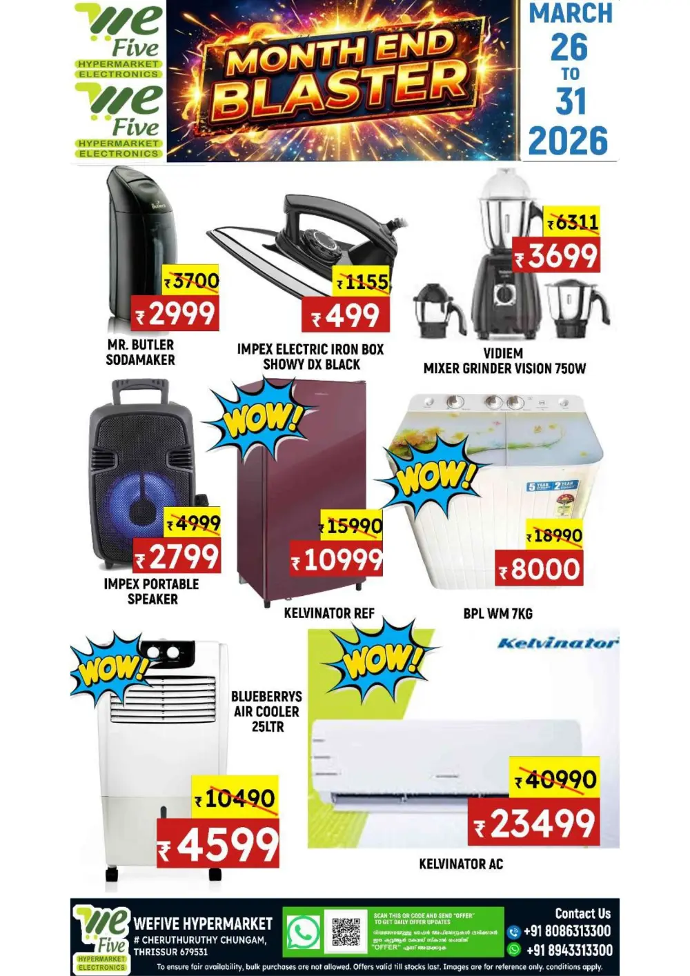 Fresh deals page 7