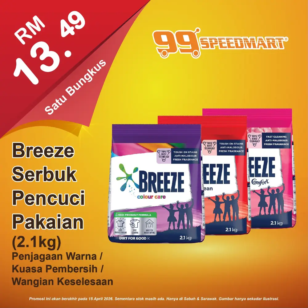 99 Speedmart Malaysia Promotion | Ends 15 April page 22