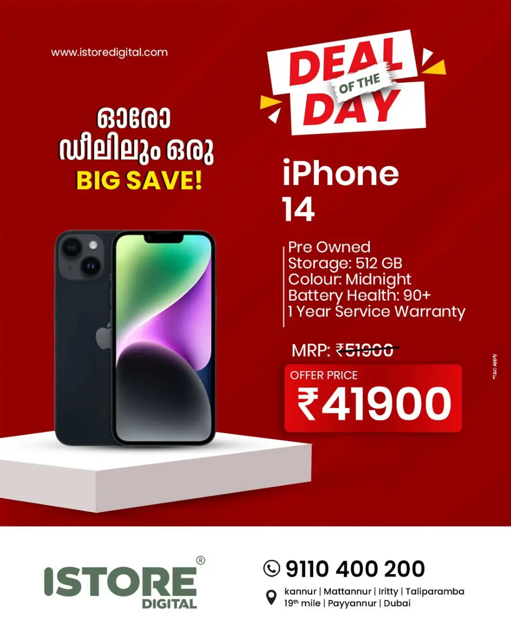 Deal of the day page 2