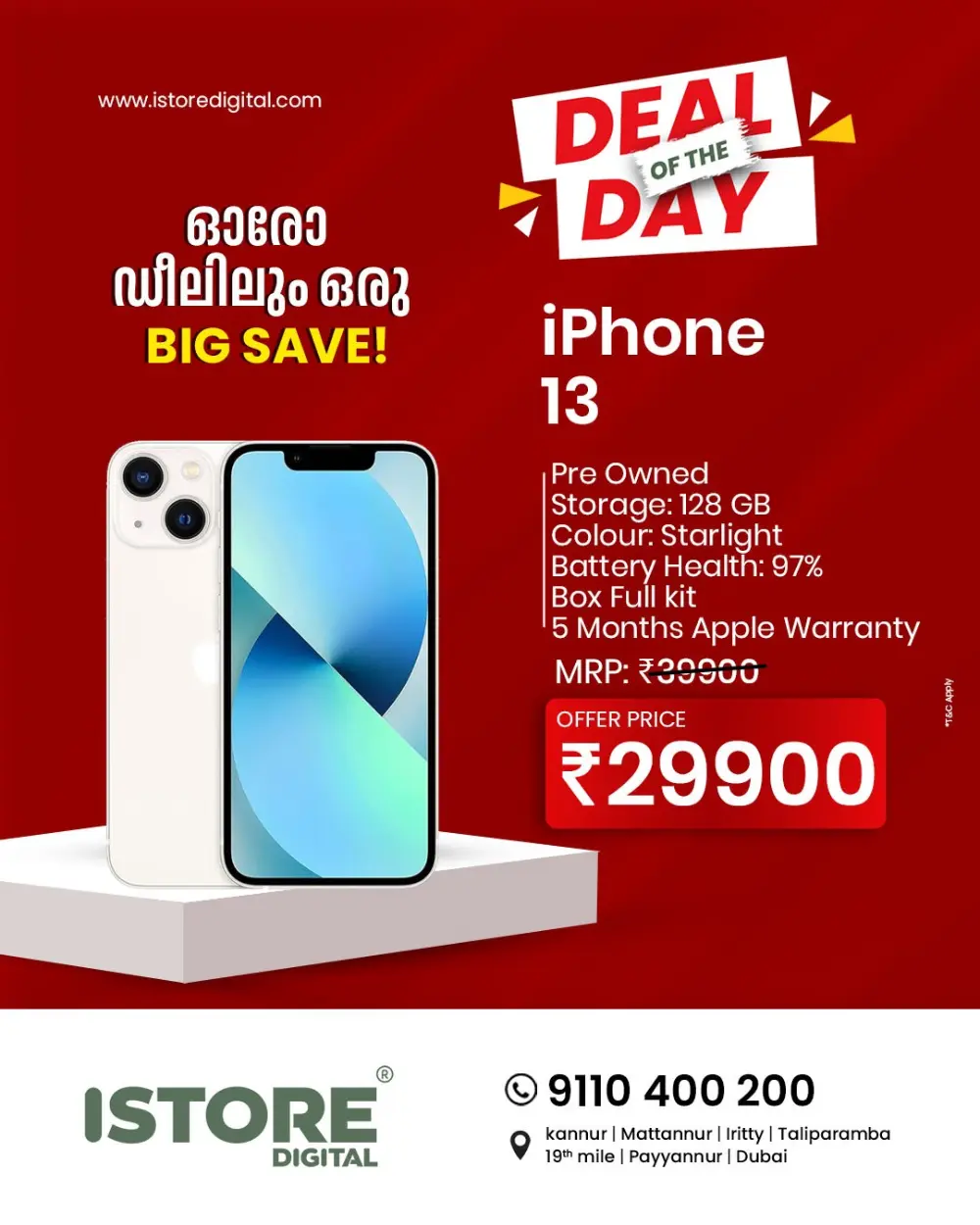 Deal of the day page 5