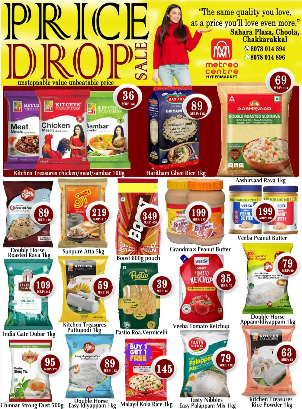 Special offer page 3