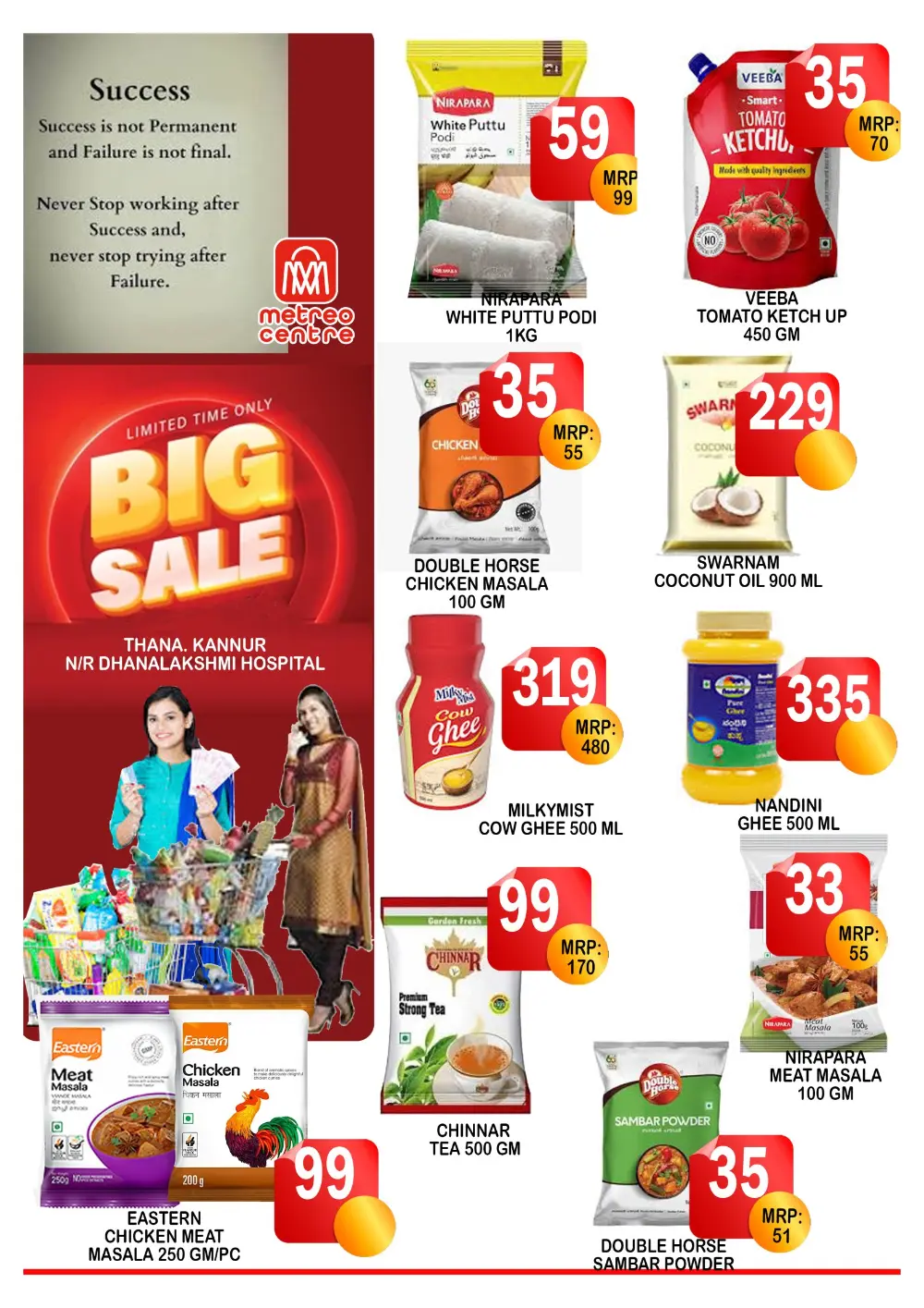 Big sale page 4