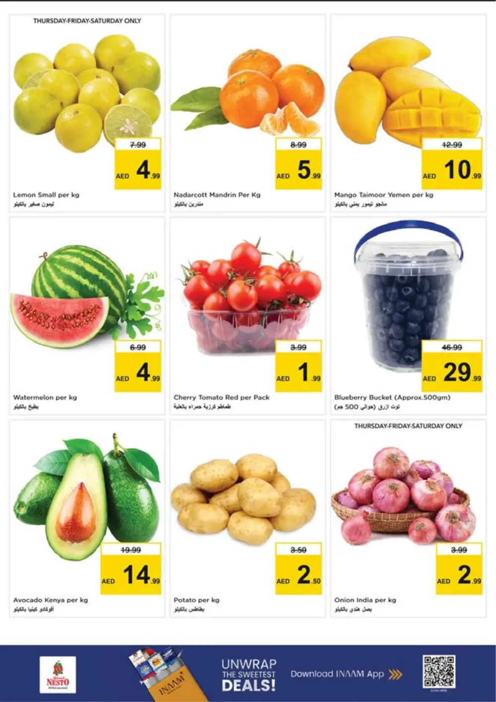 Nesto Nadd Al Hamar Month End Sale | Ends Sunday page 2