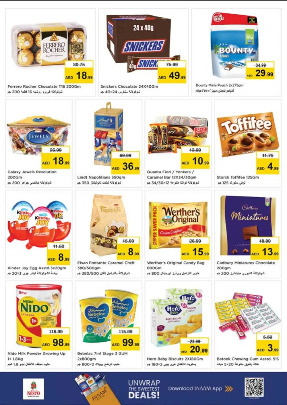 Nesto Nadd Al Hamar Month End Sale | Ends Sunday page 3