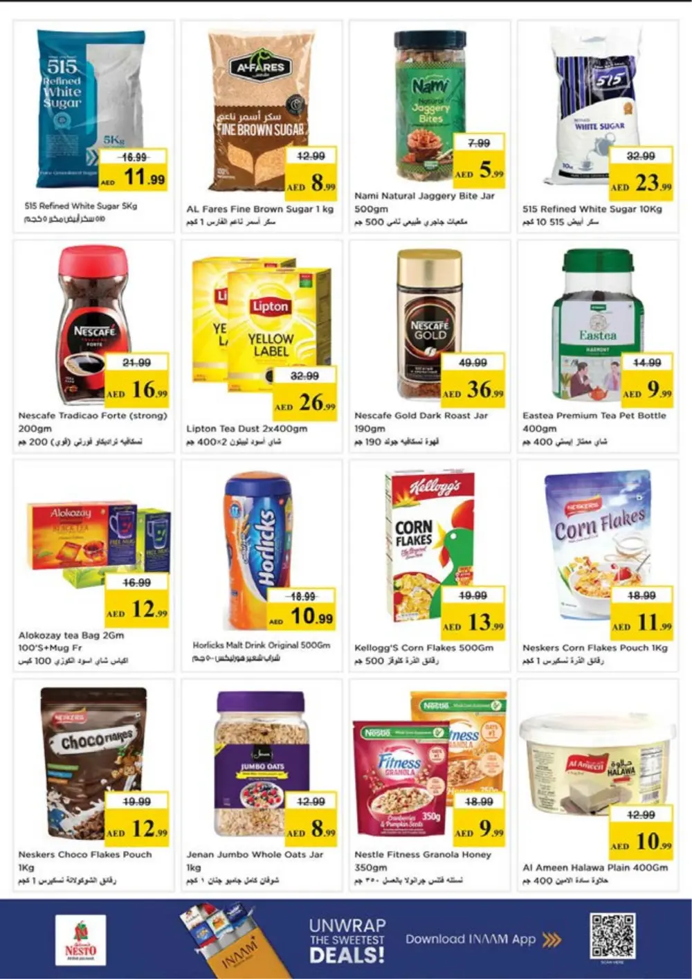 Nesto Nadd Al Hamar Month End Sale | Ends Sunday page 5